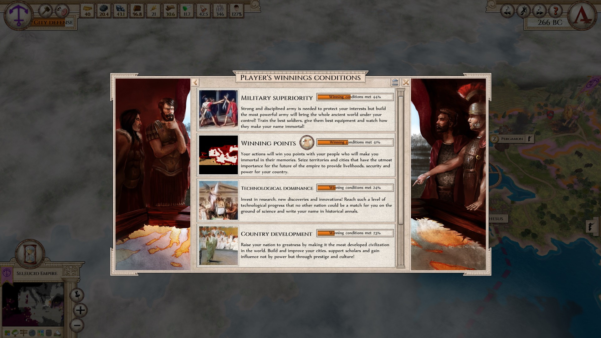 Aggressors: Ancient Rome - screenshot 8