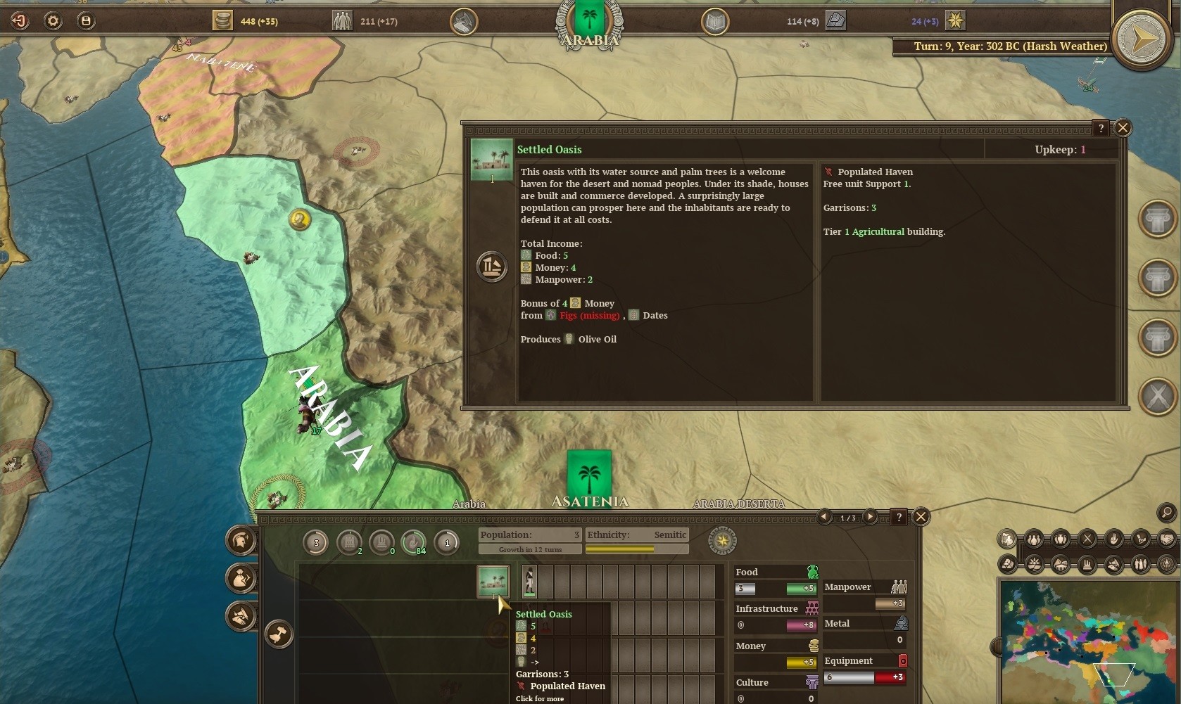 Field of Glory: Empires - screenshot 18