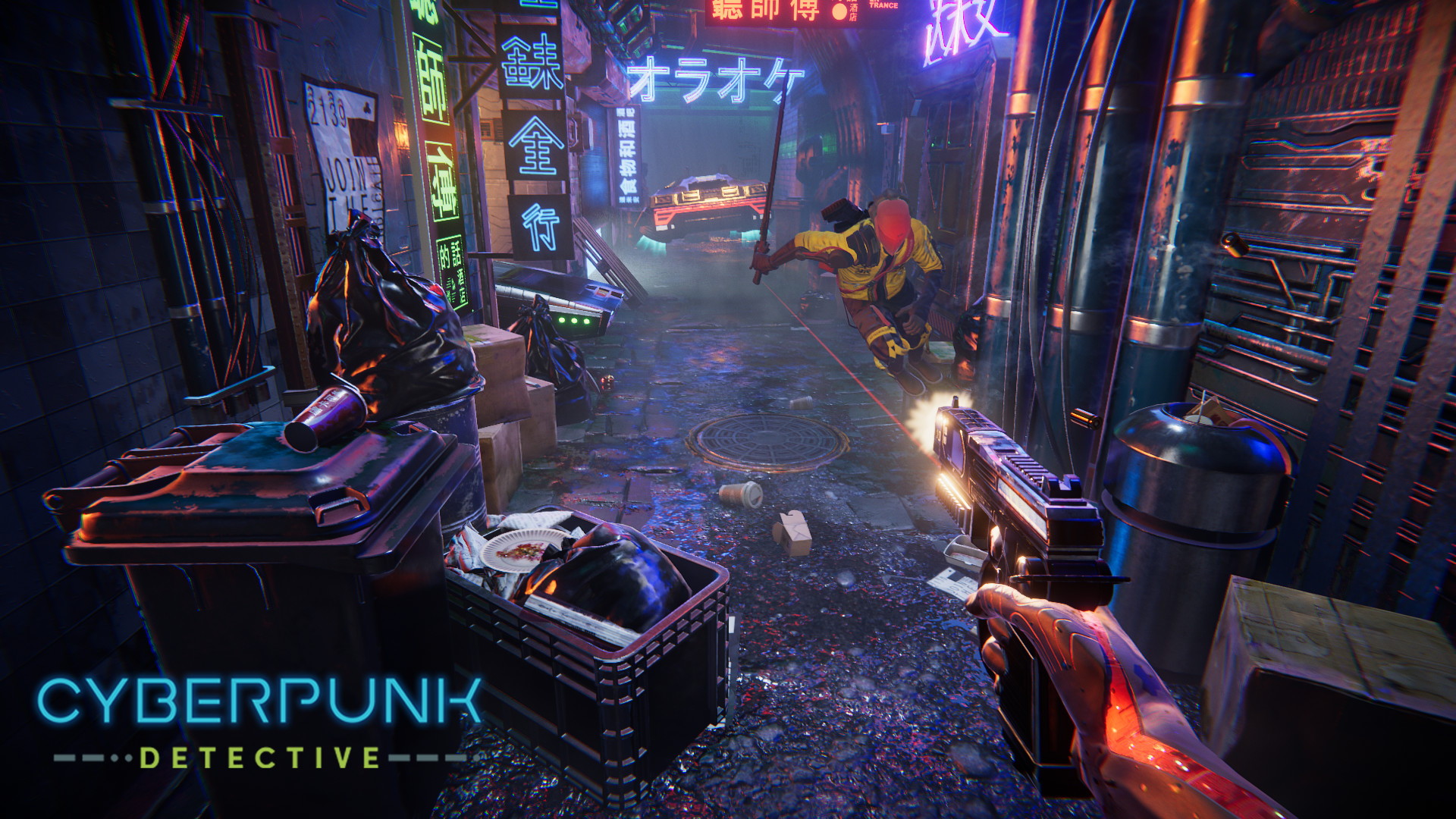 Cyberpunk Detective - screenshot 1