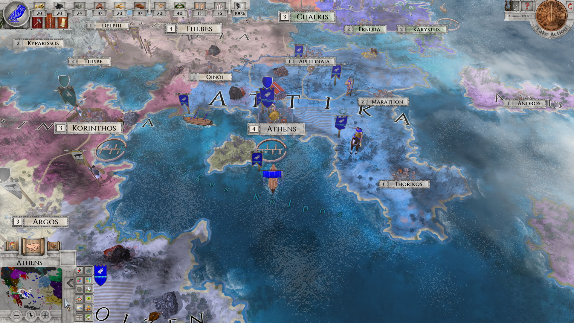 Imperiums: Greek Wars - screenshot 12