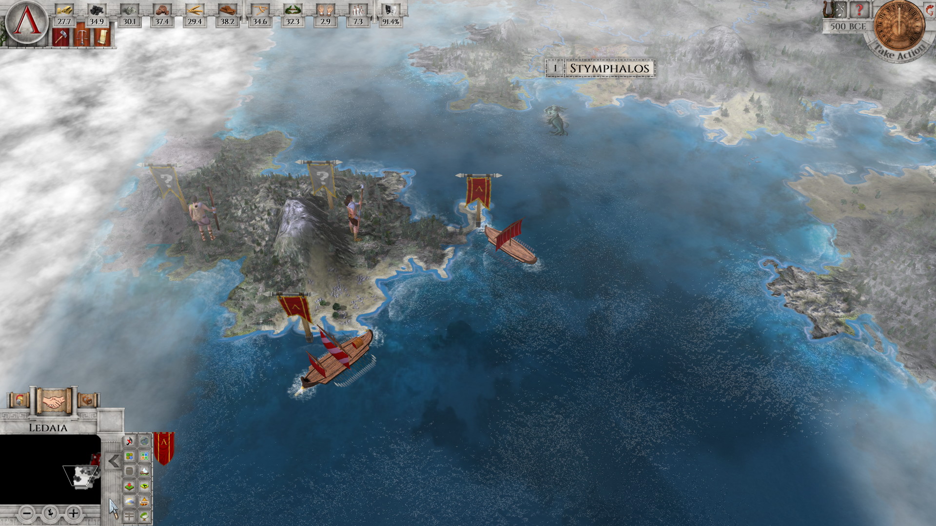 Imperiums: Greek Wars - screenshot 11