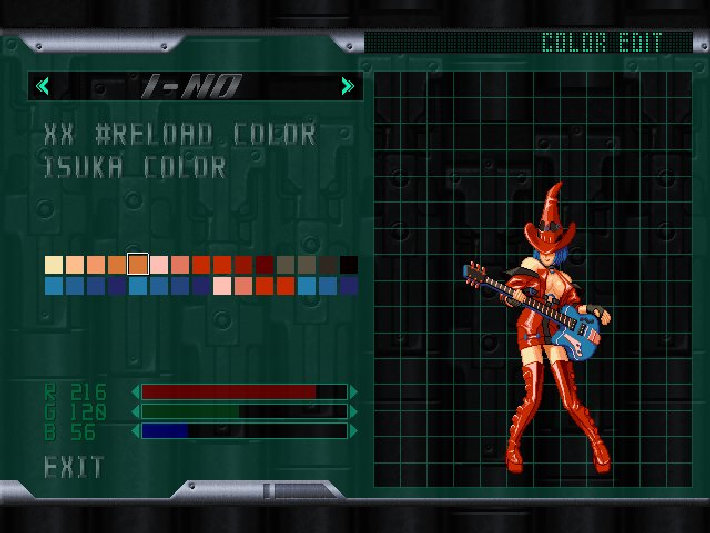 Guilty Gear Isuka - screenshot 8