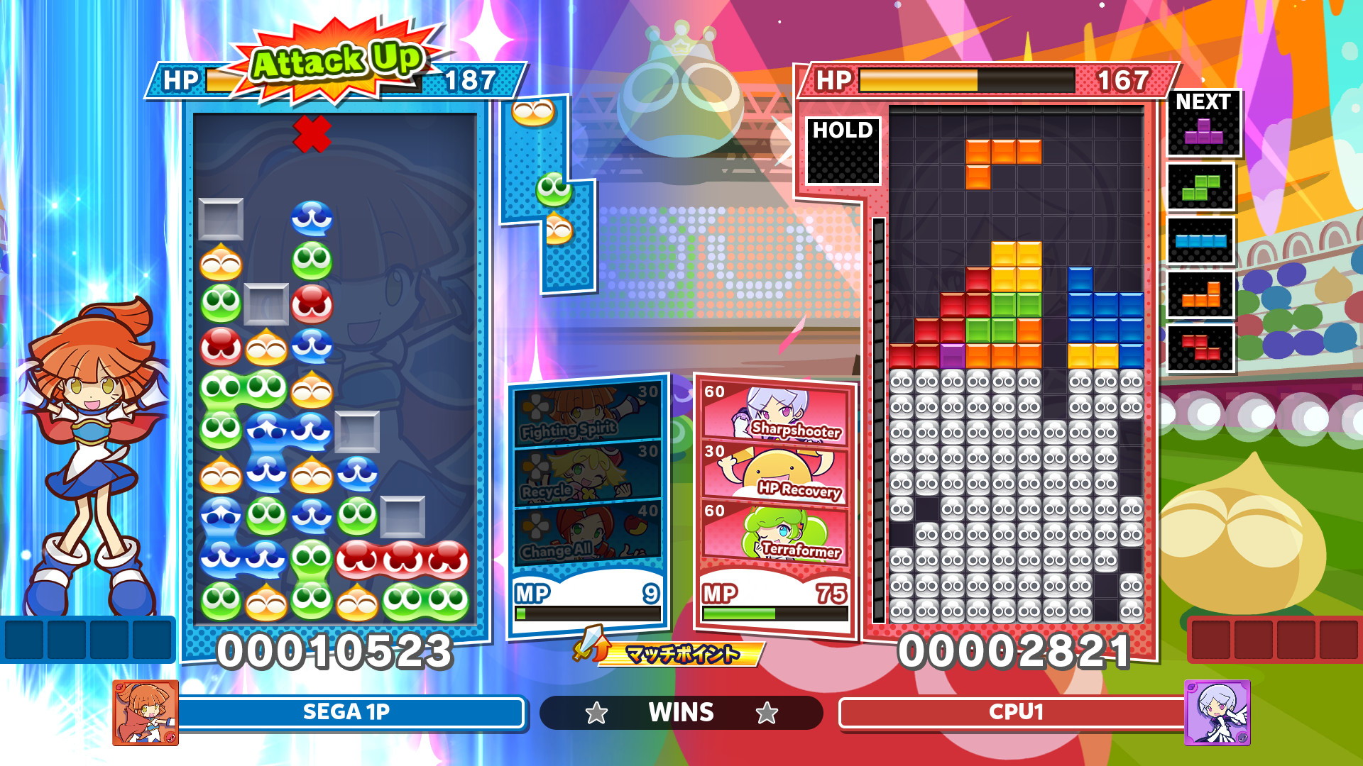 Puyo Puyo Tetris 2 - screenshot 4