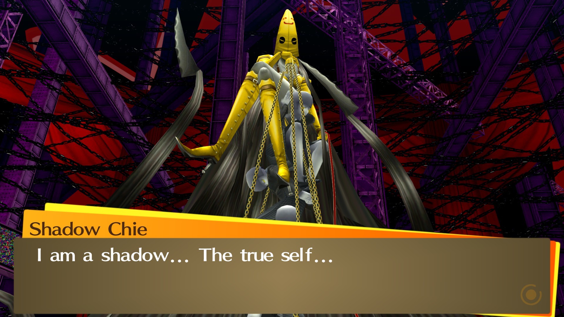 Persona 4 Golden - screenshot 9