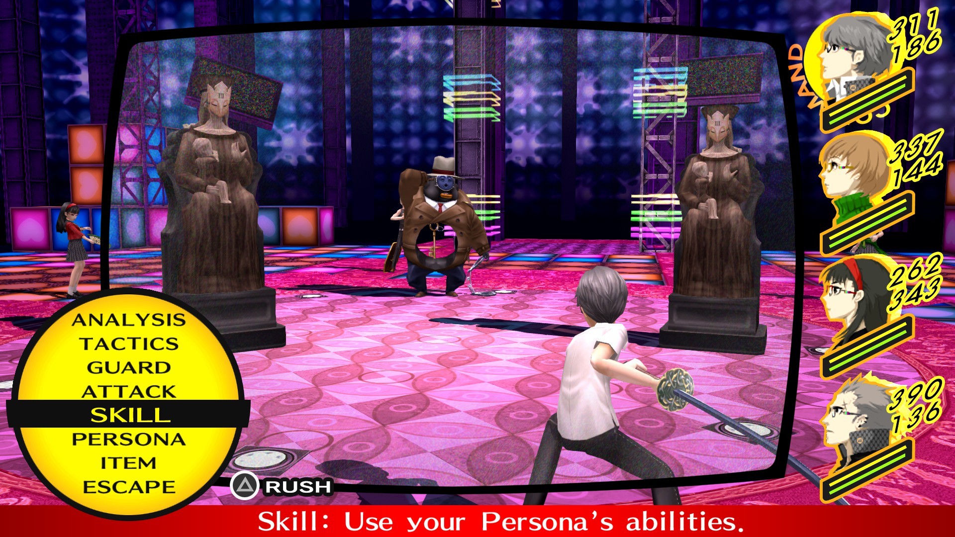 Persona 4 Golden - screenshot 7