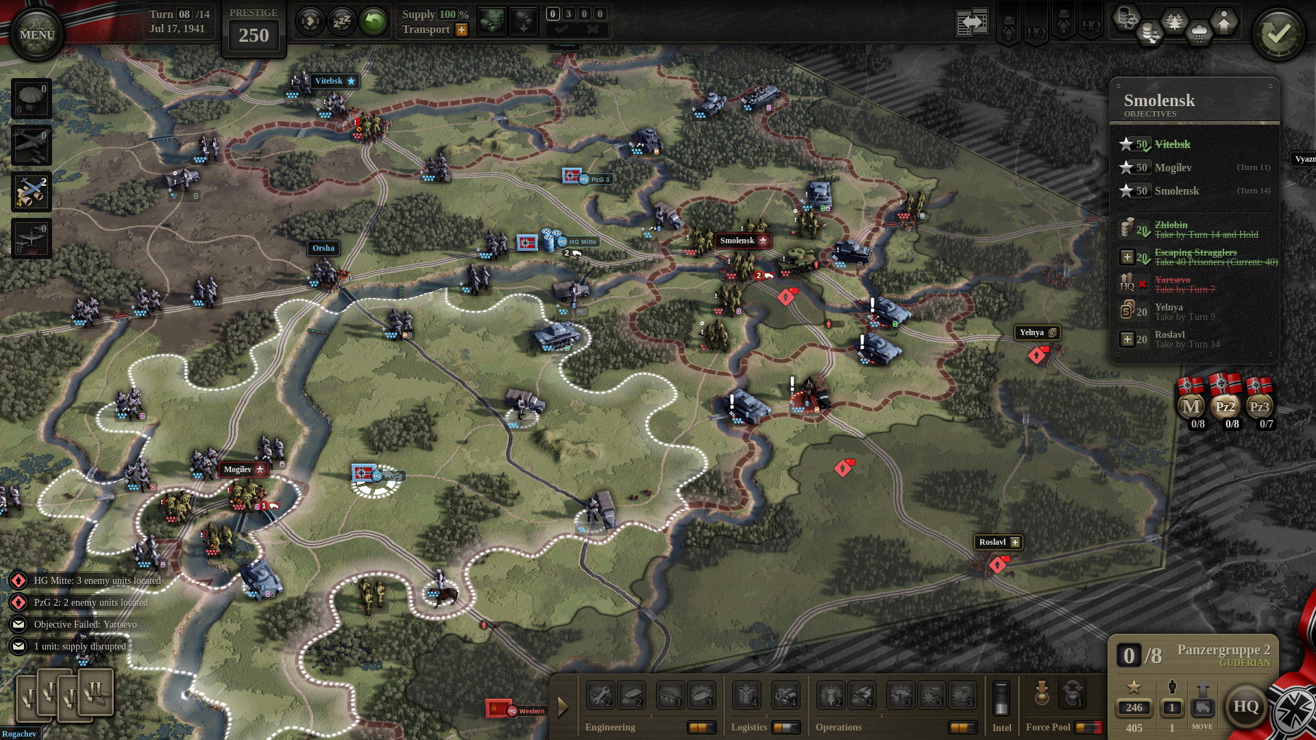 Unity of Command II: Barbarossa - screenshot 6