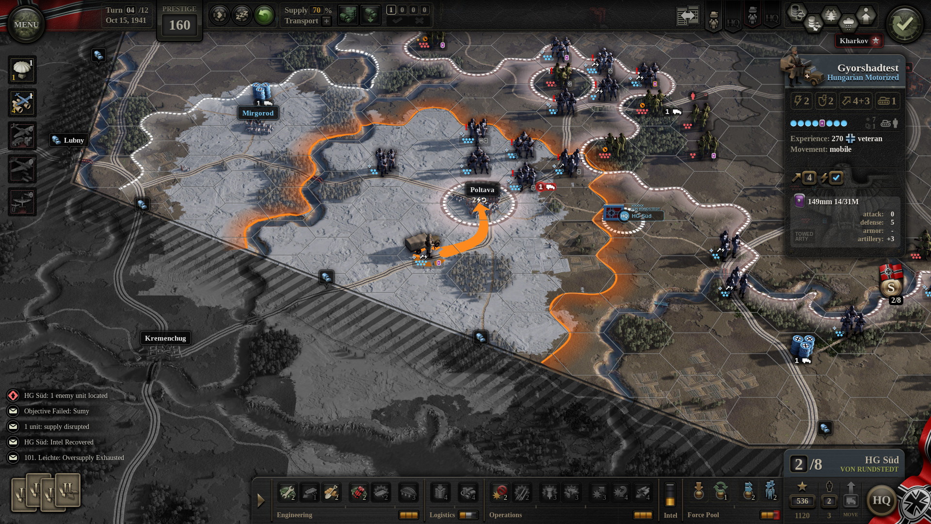 Unity of Command II: Barbarossa - screenshot 4
