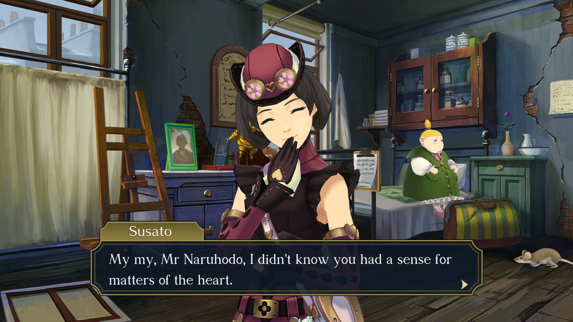 The Great Ace Attorney Chronicles - screenshot 22