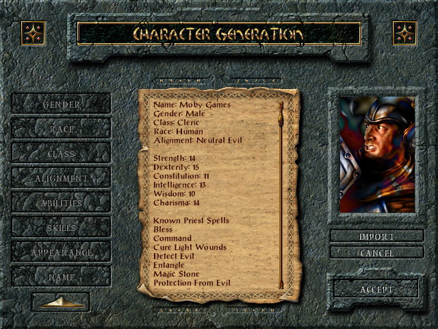 Baldur's Gate - screenshot 36