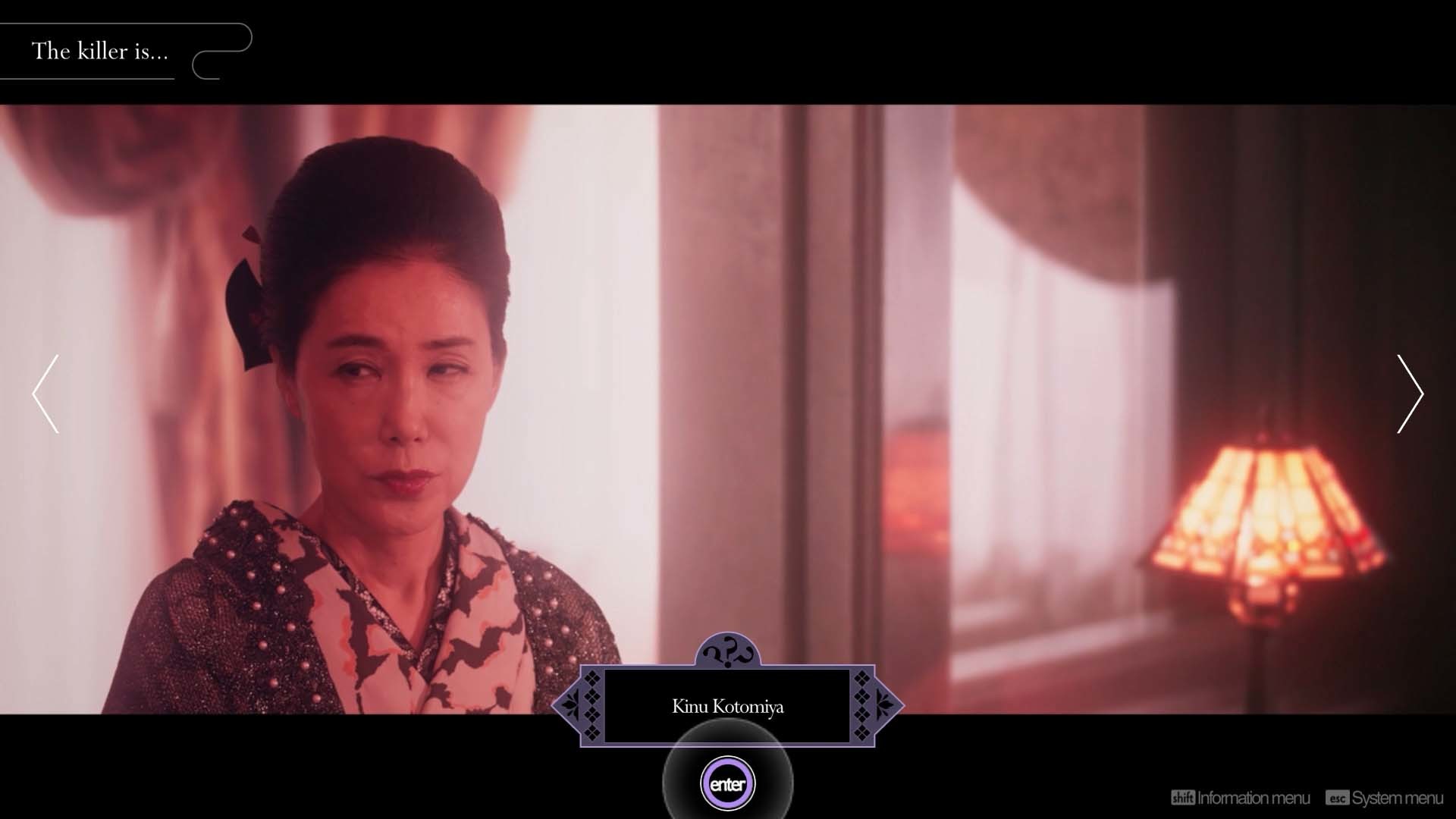 The Centennial Case: A Shijima Story - screenshot 7