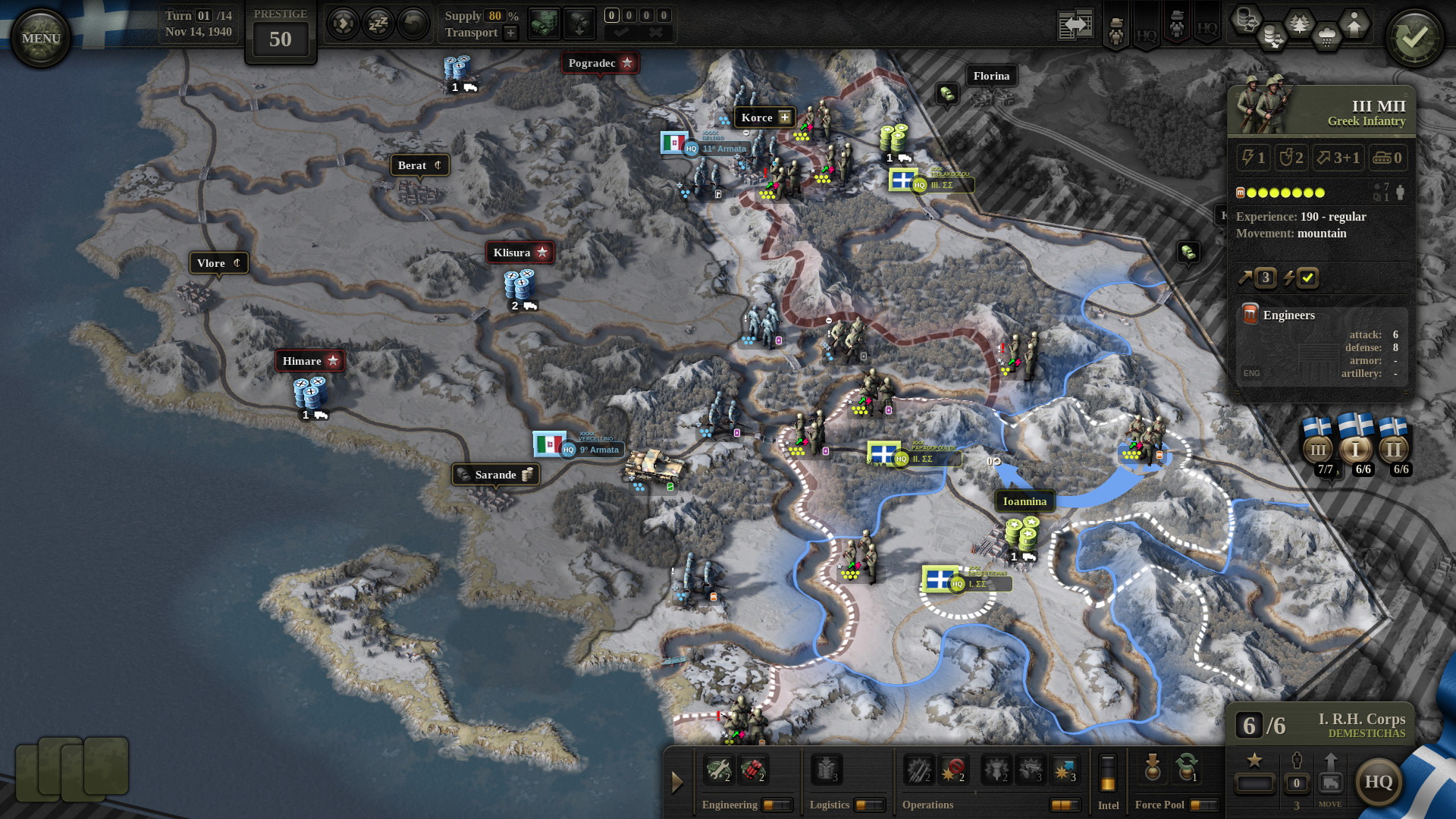 Unity of Command II: Desert Rats - screenshot 3