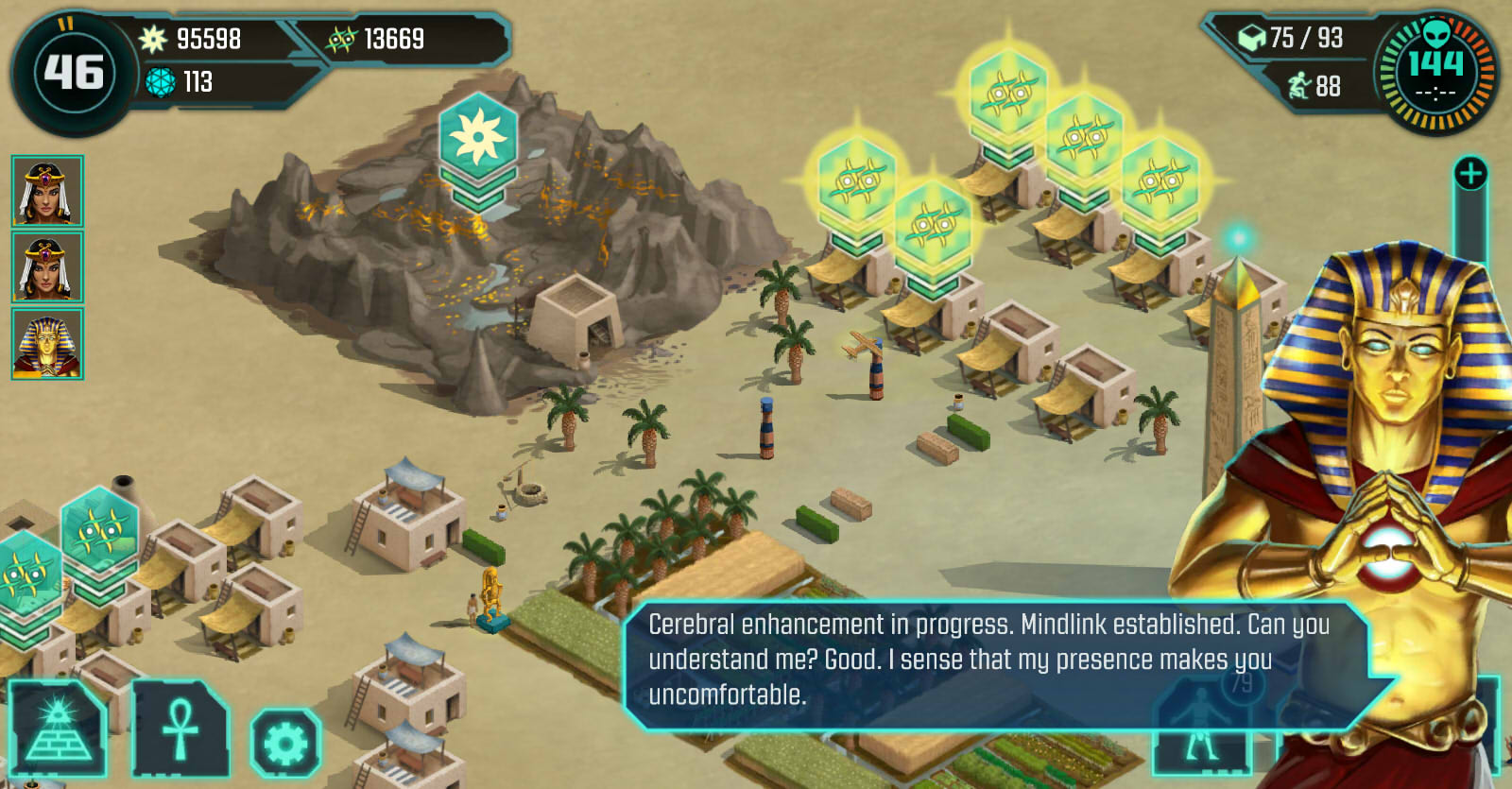 Ancient Aliens: The Game - screenshot 16