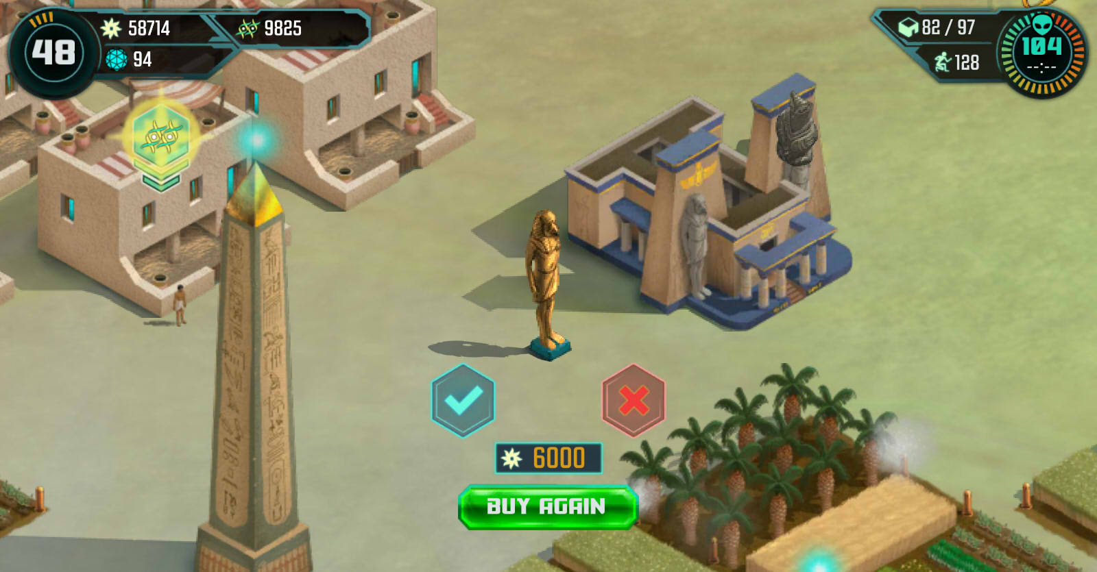Ancient Aliens: The Game - screenshot 15