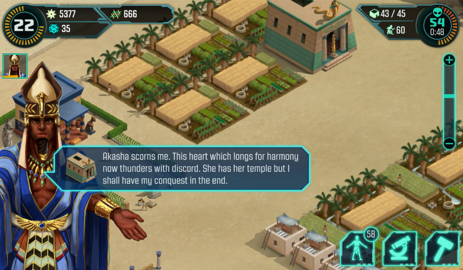 Ancient Aliens: The Game - screenshot 13
