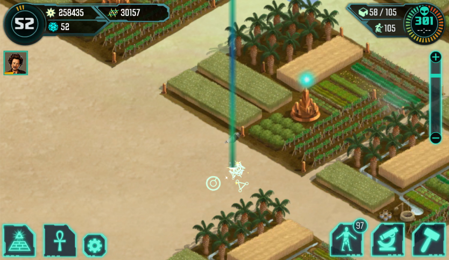 Ancient Aliens: The Game - screenshot 12