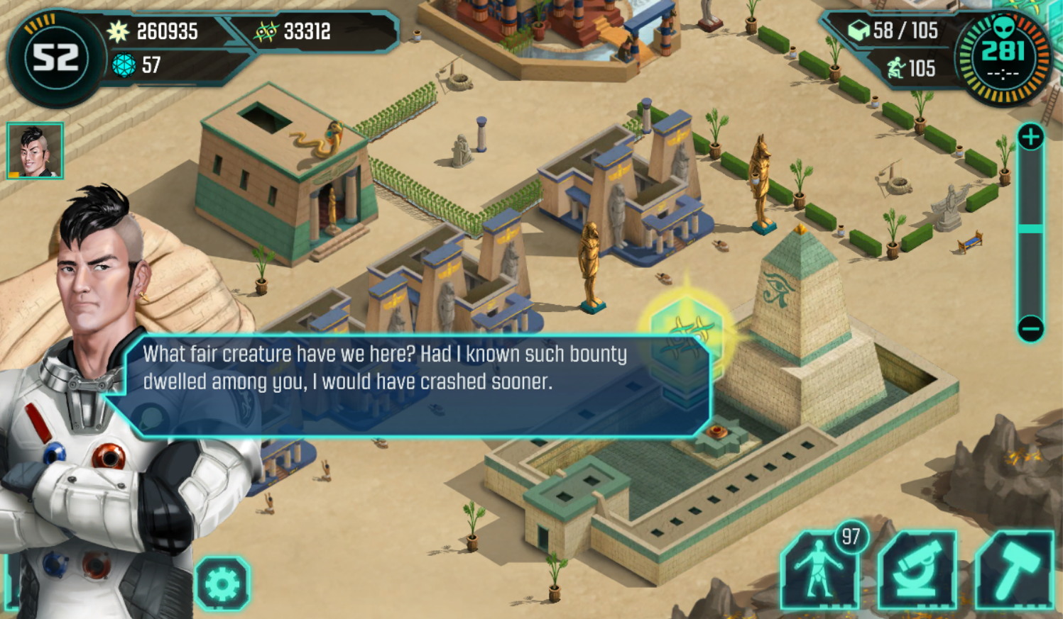 Ancient Aliens: The Game - screenshot 11