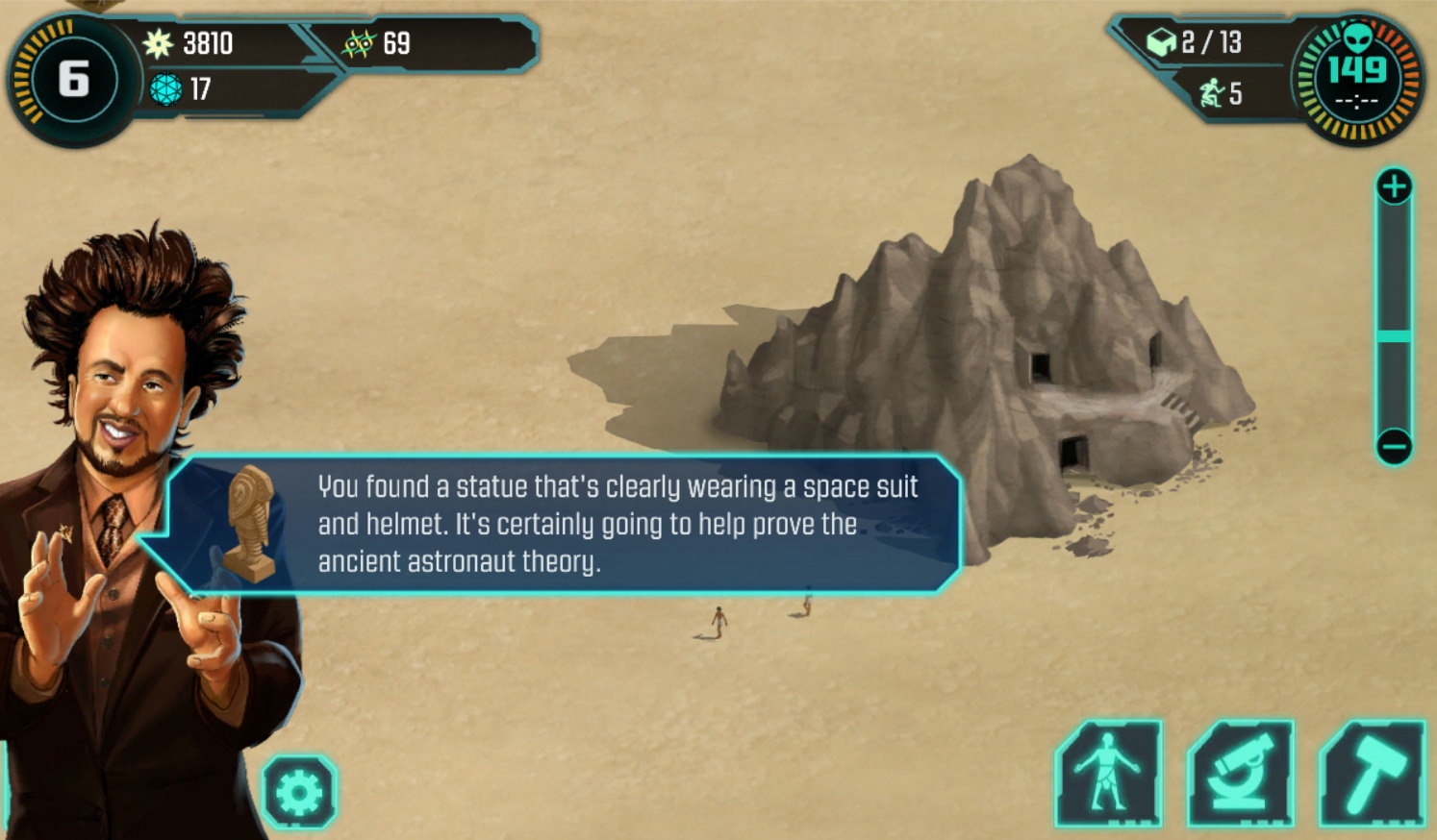Ancient Aliens: The Game - screenshot 9