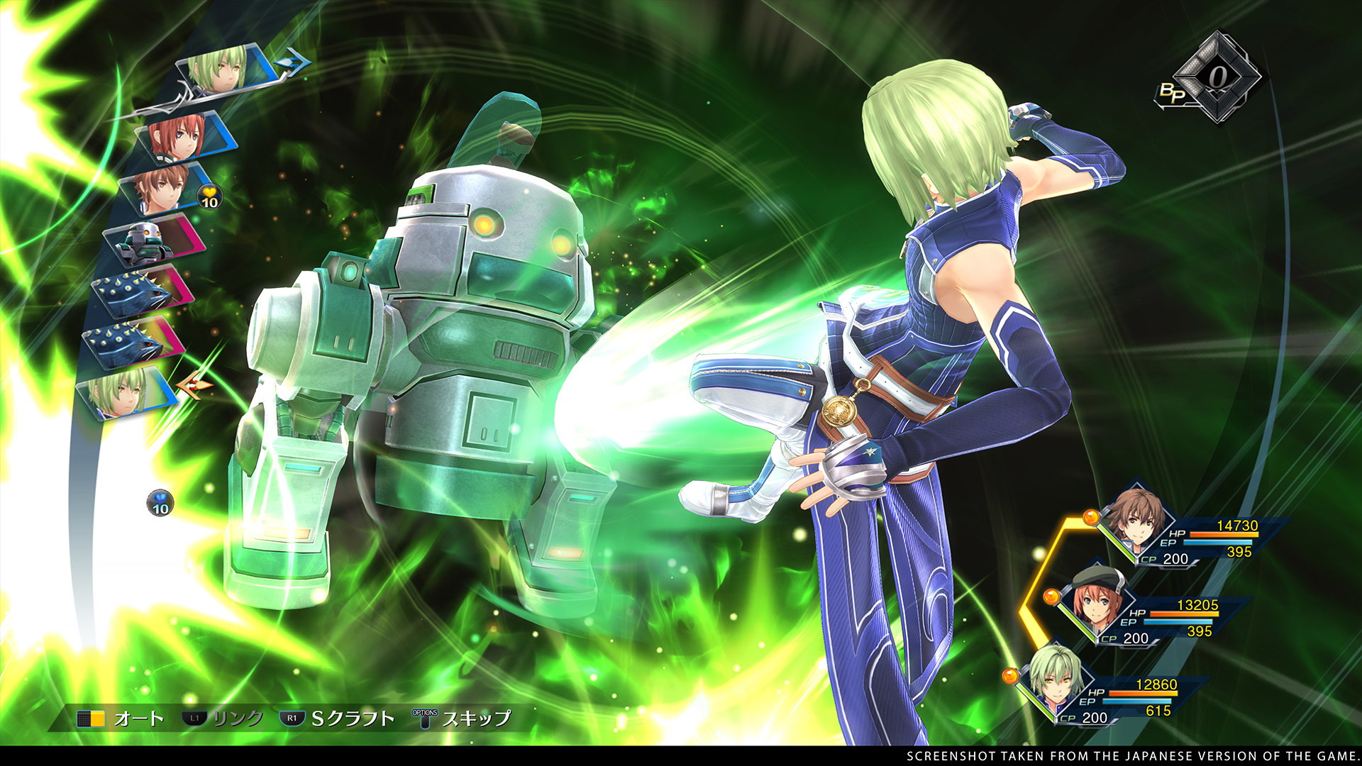 The Legend of Heroes: Trails into Reverie - screenshot 5