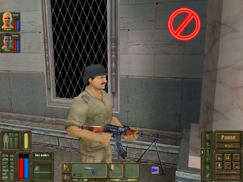 Brigade E5: New Jagged Union - screenshot 40