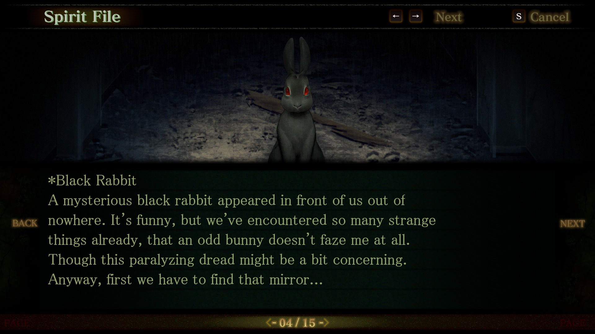 Spirit Hunter: Death Mark - screenshot 8