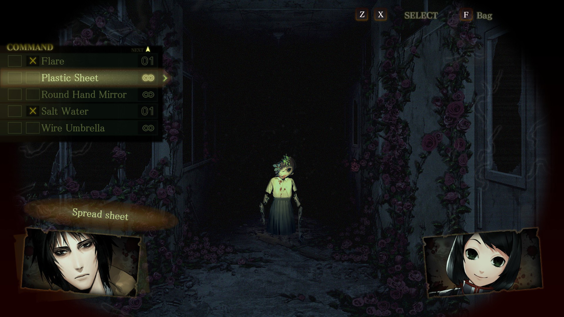 Spirit Hunter: Death Mark - screenshot 1