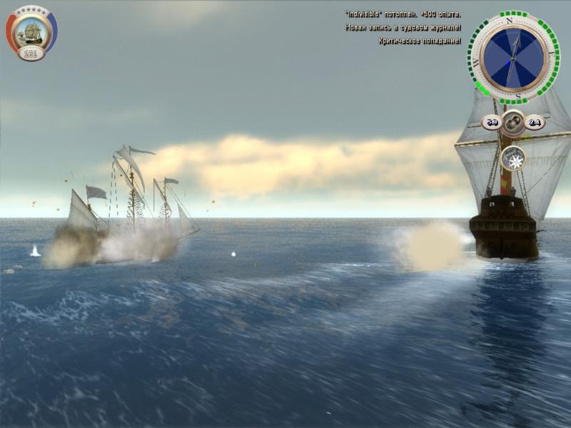 Age of Pirates: Caribbean Tales - screenshot 79