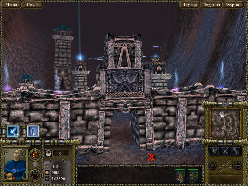 Battle Mages: Sign of Darkness - screenshot 10