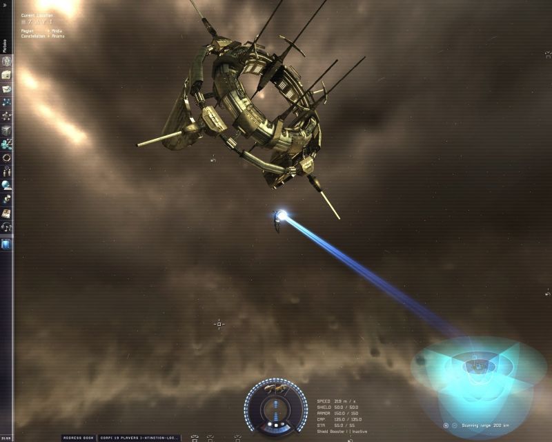 EVE Online: The Second Genesis - screenshot 26