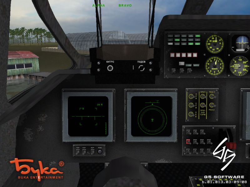 Fair Strike - screenshot 8