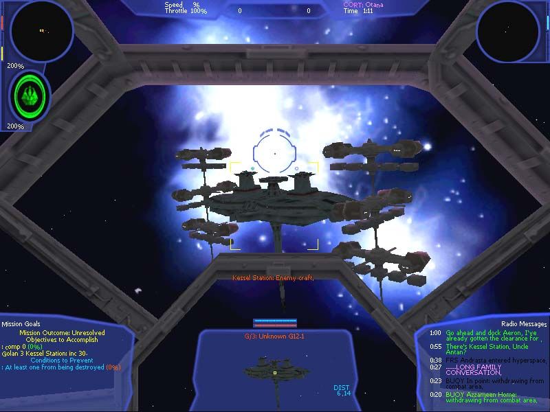 Star Wars: X-Wing Alliance - screenshot 18