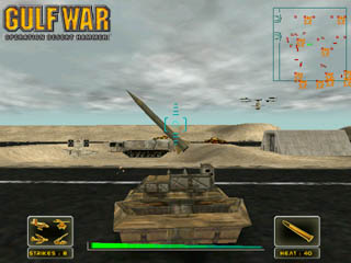 Gulf War: Operation Desert Hammer - screenshot 13