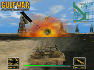 Gulf War: Operation Desert Hammer - screenshot 6