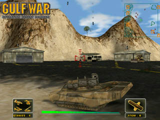 Gulf War: Operation Desert Hammer - screenshot 5