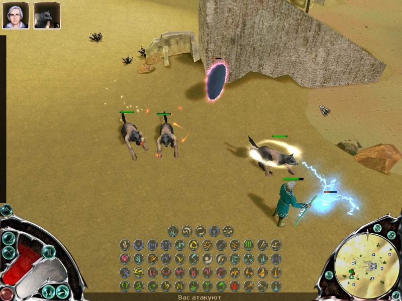 Lethal Dreams: the Circle of Fate - screenshot 26