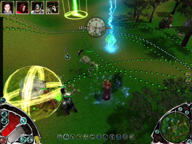 Lethal Dreams: the Circle of Fate - screenshot 8