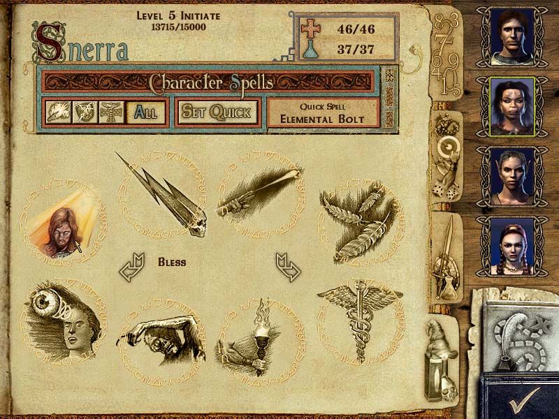 Might & Magic 9 - screenshot 17