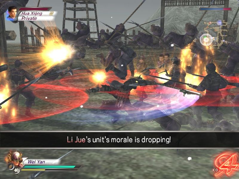 Dynasty Warriors 4 Hyper - screenshot 4