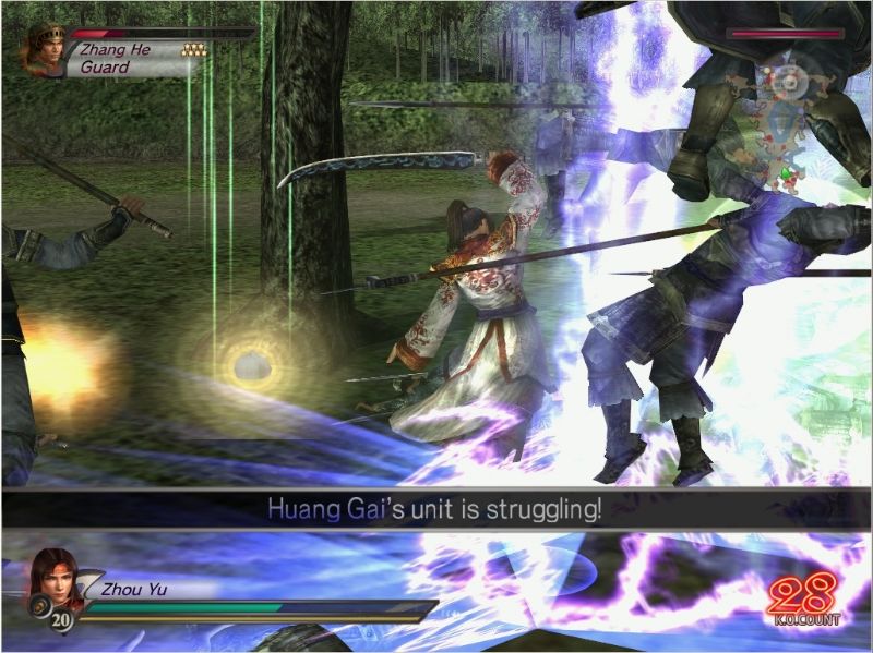 Dynasty Warriors 4 Hyper - screenshot 1