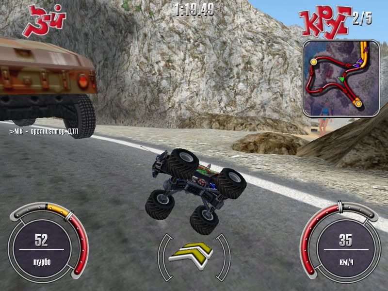 R.C. Cars - screenshot 36