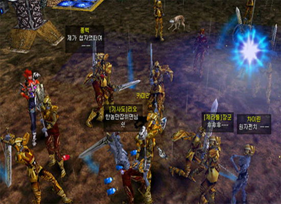 Savage Eden: the Battle for Lagheim - screenshot 81