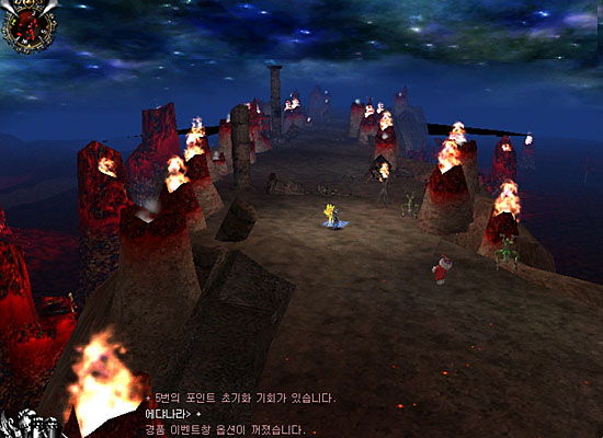 Savage Eden: the Battle for Lagheim - screenshot 41