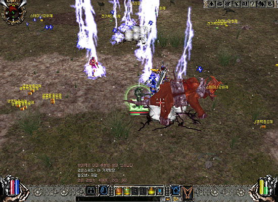 Savage Eden: the Battle for Lagheim - screenshot 18
