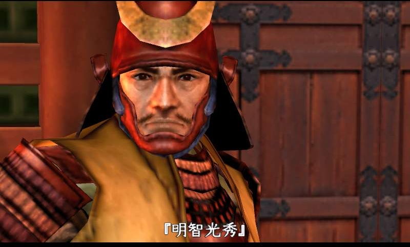 Onimusha 3: Demon Siege - screenshot 9