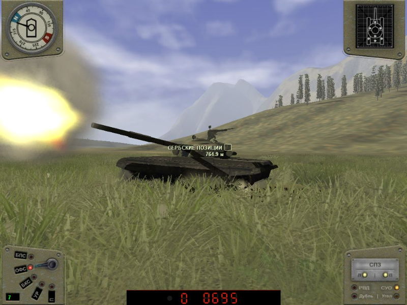 Tank T-72: Balkans in Fire - screenshot 31