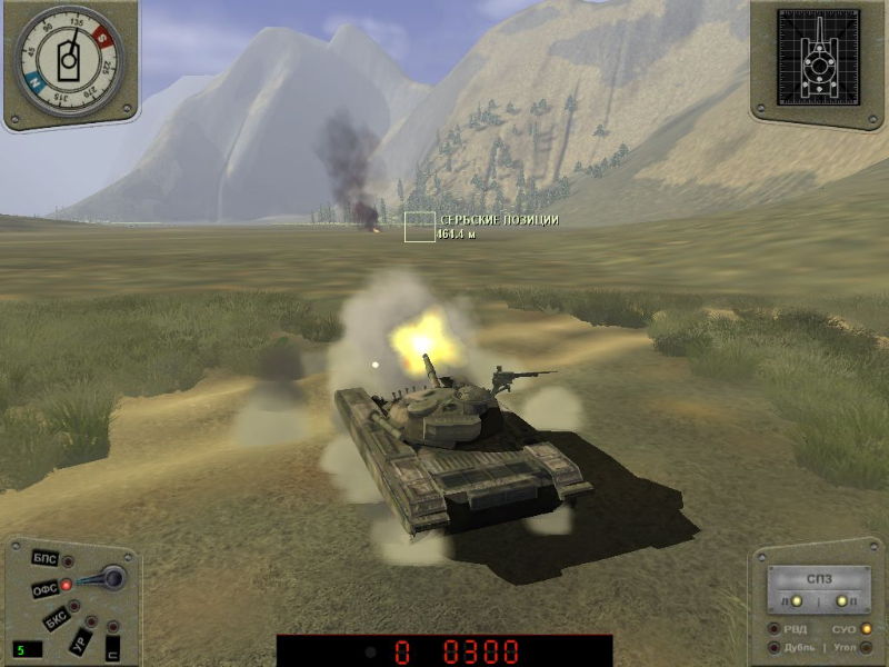 Tank T-72: Balkans in Fire - screenshot 30