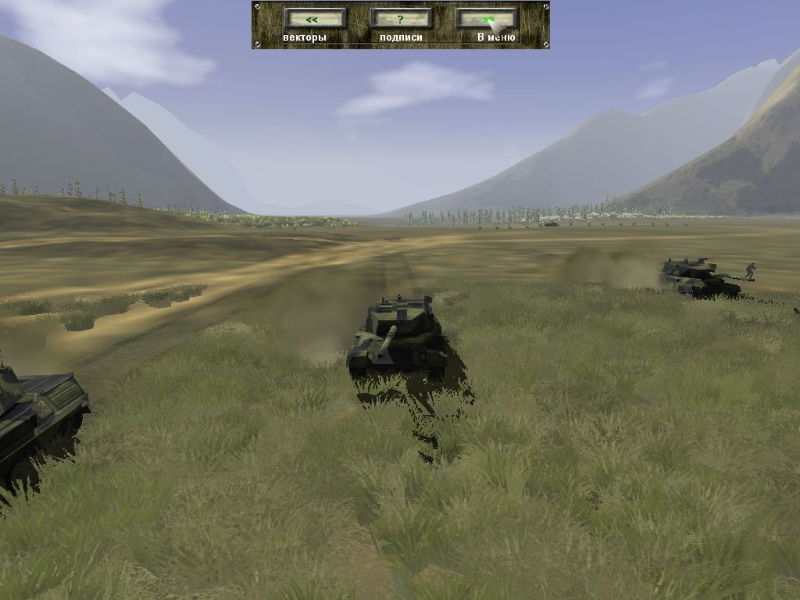Tank T-72: Balkans in Fire - screenshot 22