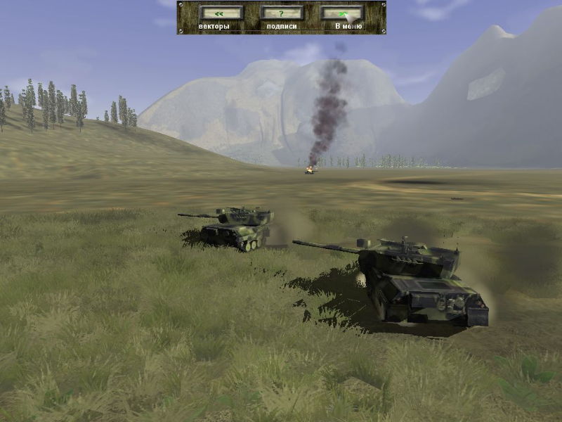 Tank T-72: Balkans in Fire - screenshot 20