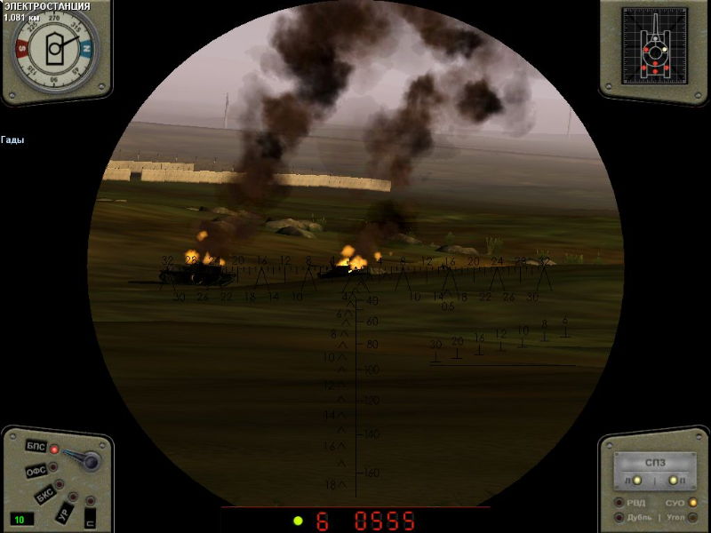 Tank T-72: Balkans in Fire - screenshot 8
