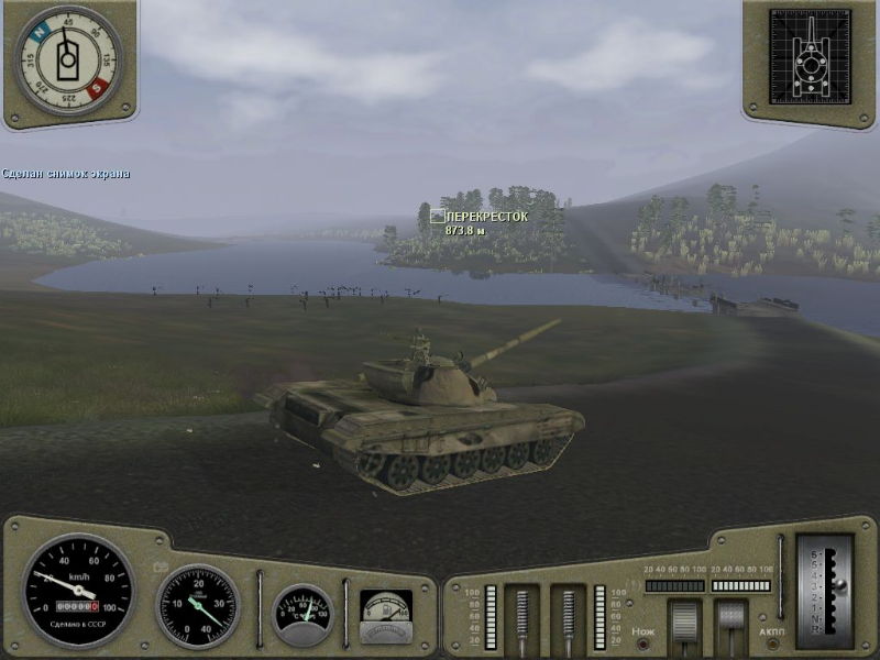 Tank T-72: Balkans in Fire - screenshot 6