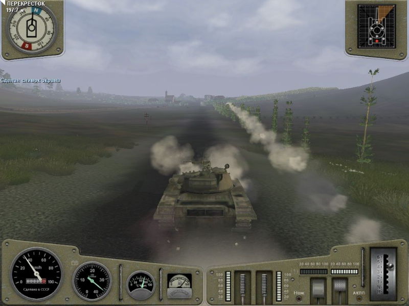 Tank T-72: Balkans in Fire - screenshot 4